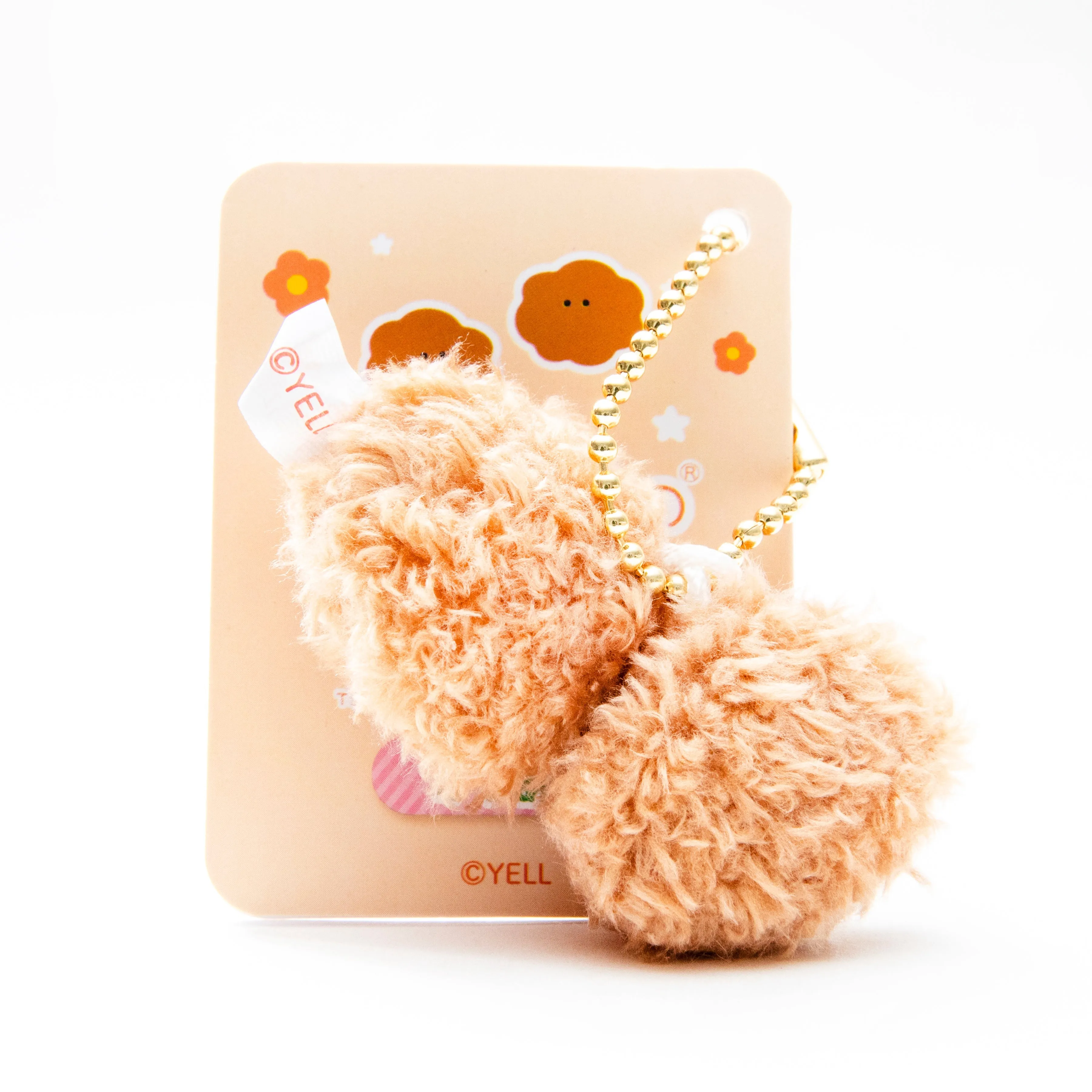 Mini Plushie Key Chain Ground Meat Croquette